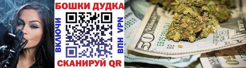 Магазин наркотиков Фролово A PVP Меф Галлюциногенные грибы ГАШ Каннабис COCAIN