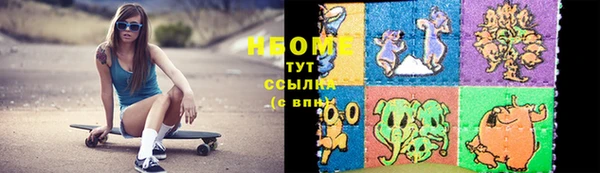 первитин Алзамай