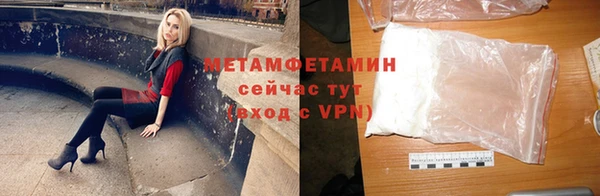 mdma Переславль-Залесский