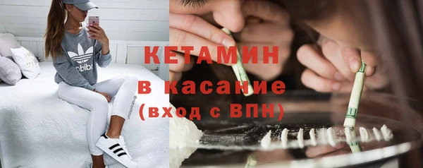 гидропоника Алексин