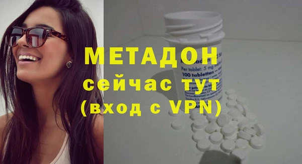 первитин Алзамай