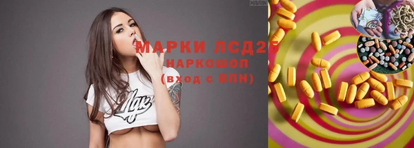 первитин Алзамай