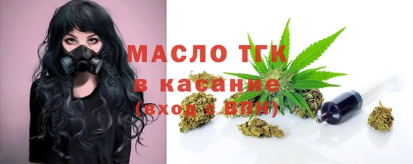 мяу мяу мука Алексеевка