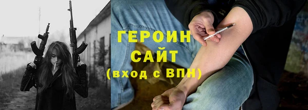 первитин Алзамай