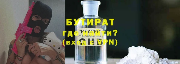 мяу мяу мука Алексеевка