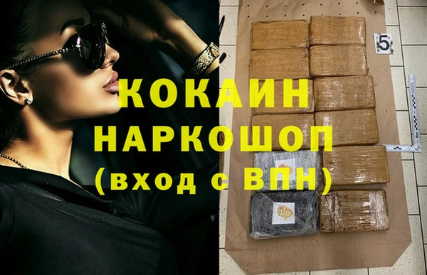 первитин Алзамай