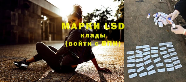 гидропоника Алексин
