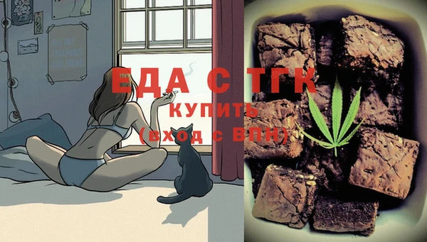 гидропоника Алексин
