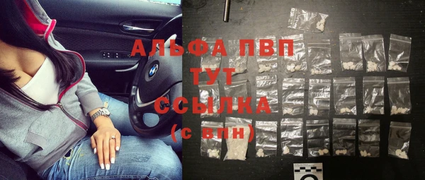 первитин Алзамай