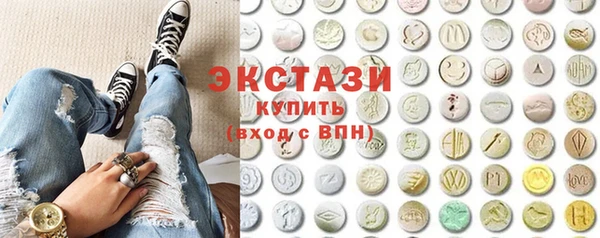 мяу мяу мука Алексеевка