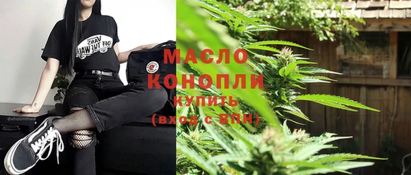 гидропоника Алексин