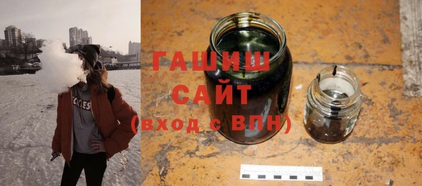 гидропоника Алексин