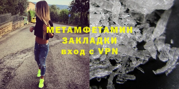 гидропоника Алексин