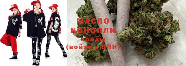 мяу мяу мука Алексеевка
