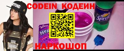 не бодяженный Нягань