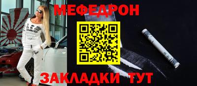 не бодяженный Нягань