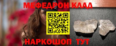 прущие грибы Обнинск
