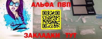 экстази Обь