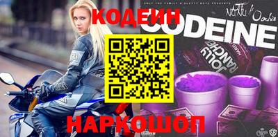 не бодяженный Нягань