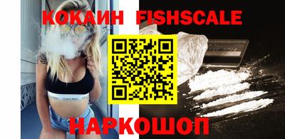 прущие грибы Обнинск