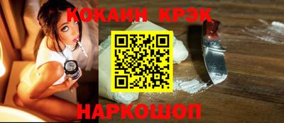 прущие грибы Обнинск