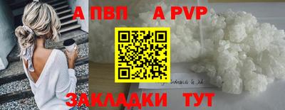не бодяженный Нягань