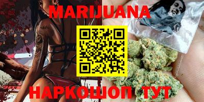 прущие грибы Обнинск