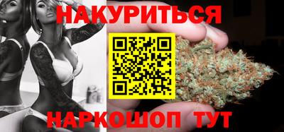 экстази Обь
