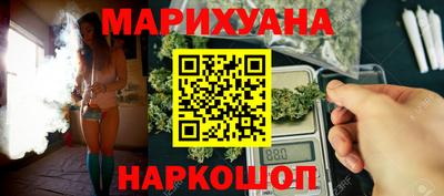 экстази Обь