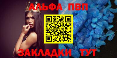 не бодяженный Нягань