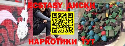 не бодяженный Нягань