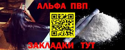 прущие грибы Обнинск