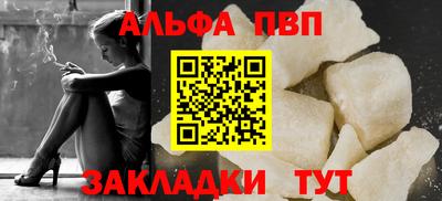 прущие грибы Обнинск
