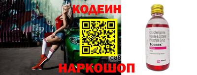 не бодяженный Нягань