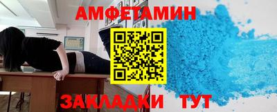 экстази Обь