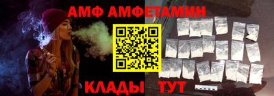 экстази Обь