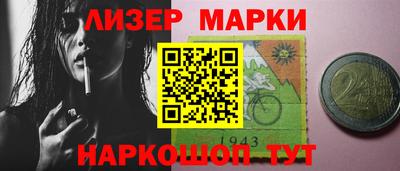 прущие грибы Обнинск
