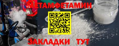 не бодяженный Нягань