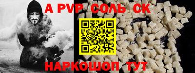 не бодяженный Нягань