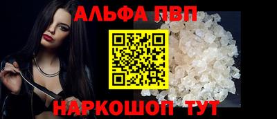 прущие грибы Обнинск