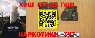 экстази Обь