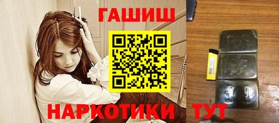 экстази Обь