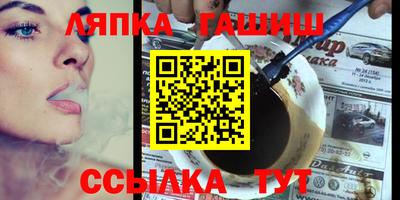 не бодяженный Нягань