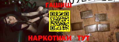 экстази Обь