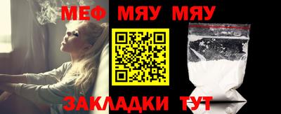 не бодяженный Нягань