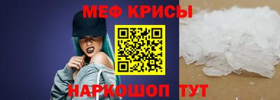 экстази Обь