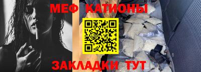 экстази Обь