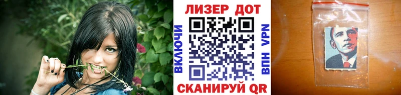 даркнет сайт  Фролово  Марки NBOMe 1500мкг 