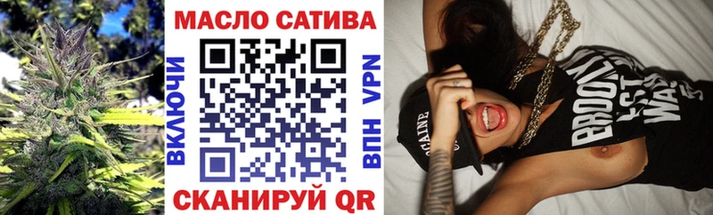 ТГК вейп с тгк  купить  цена  Фролово 