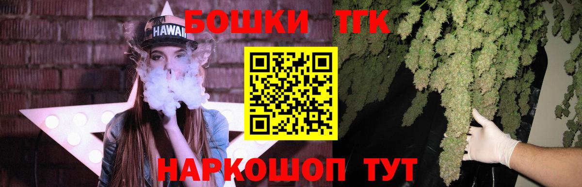 Каннабис гибрид Фролово
